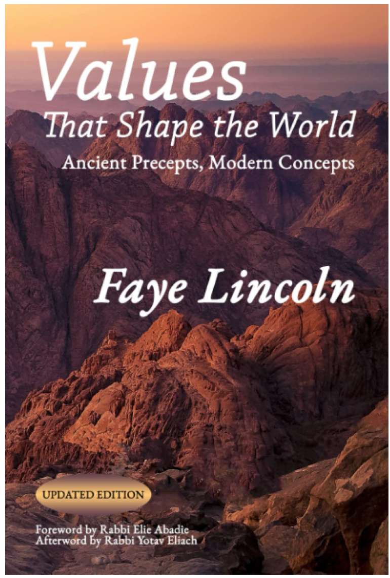 Values that Shape the World