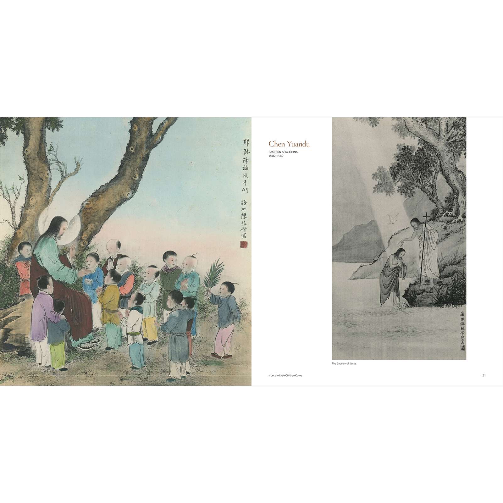 Expressions of Jesus, , large image number 3