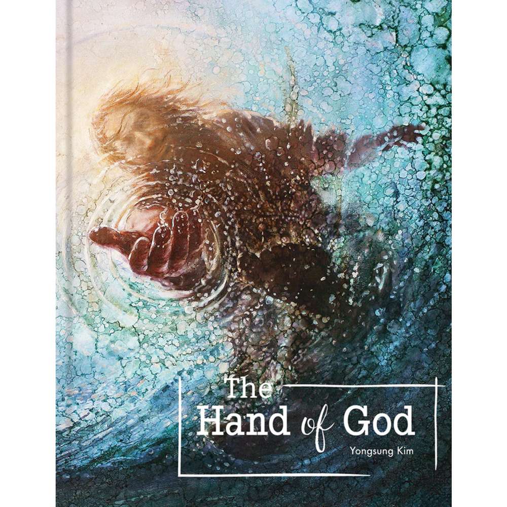 The Hand of God 1
