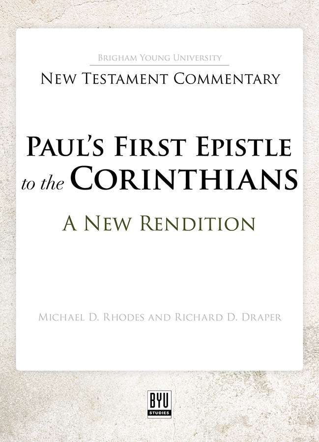 Paul's First Epistle to the Corinthians: A New Rendition, , large image number 0