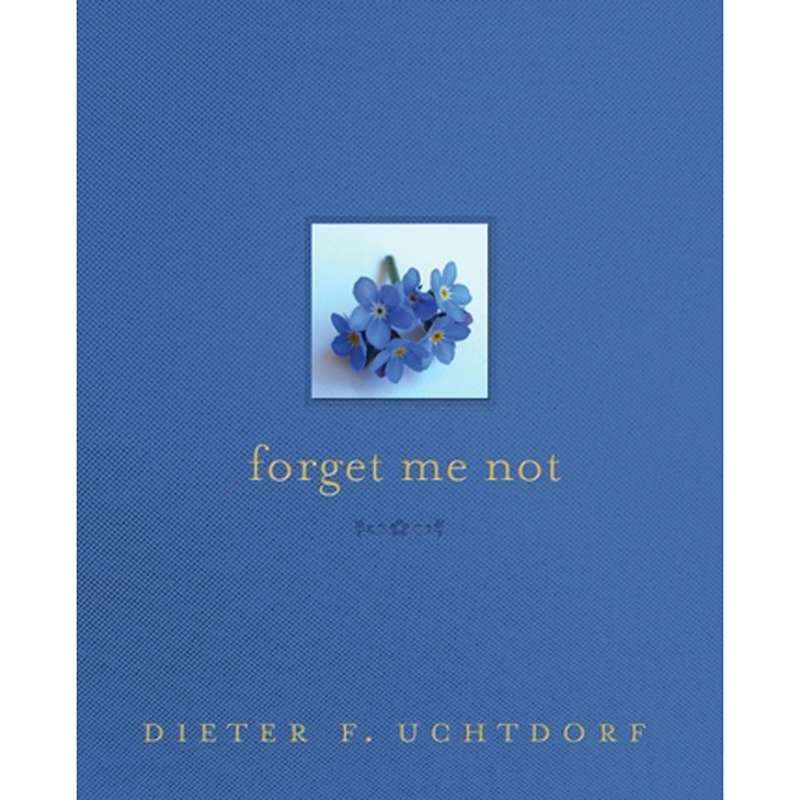 Forget Me Not