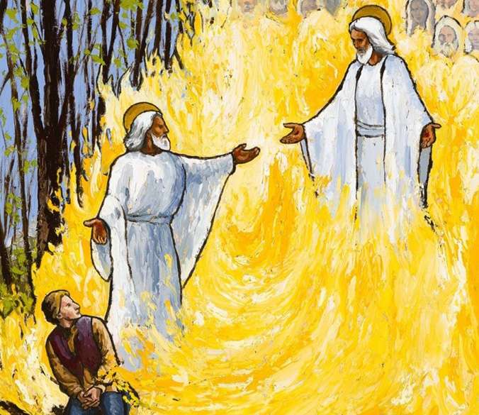 The First Visions (17x23 Framed Art Size), , large image number 2