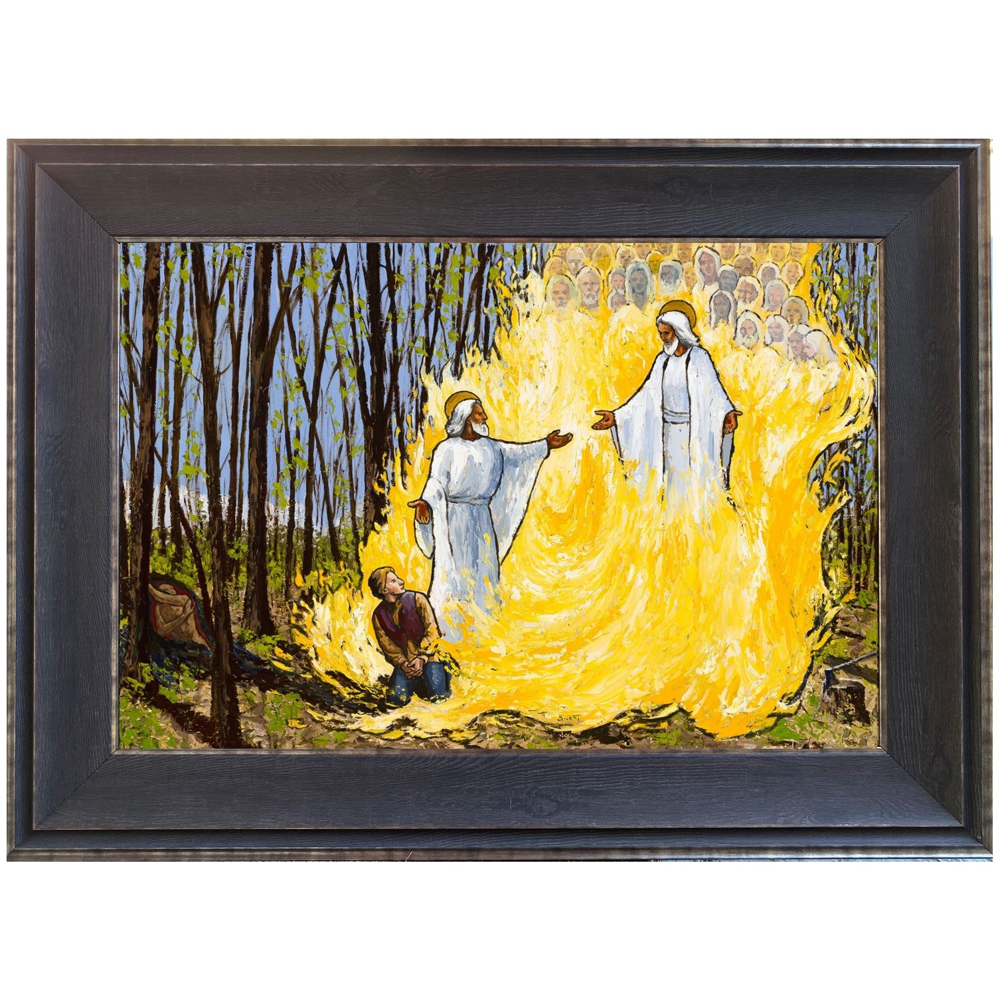 The First Visions (17x23 Framed Art Size), , large image number 0