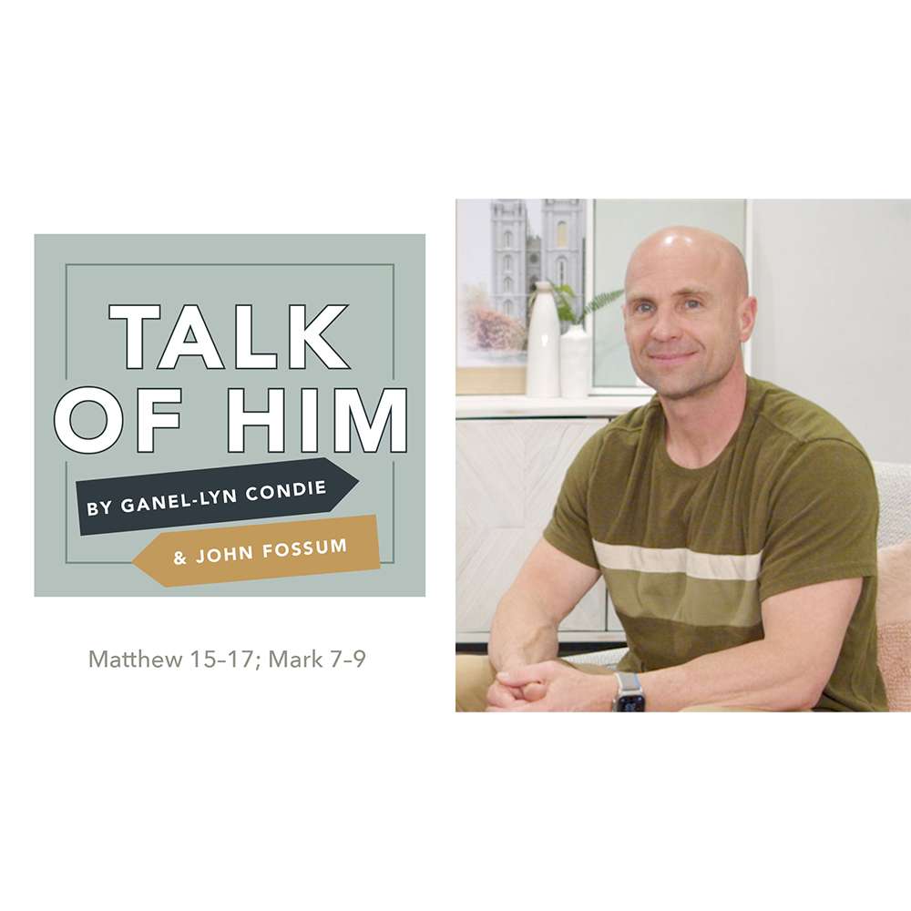 #16: Matthew 15-17; Mark 7-9, , large image number 0