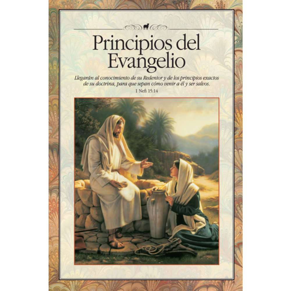 Gospel Principles  (Spanish)