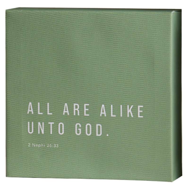 All Are Alike (7x7 Plaque)