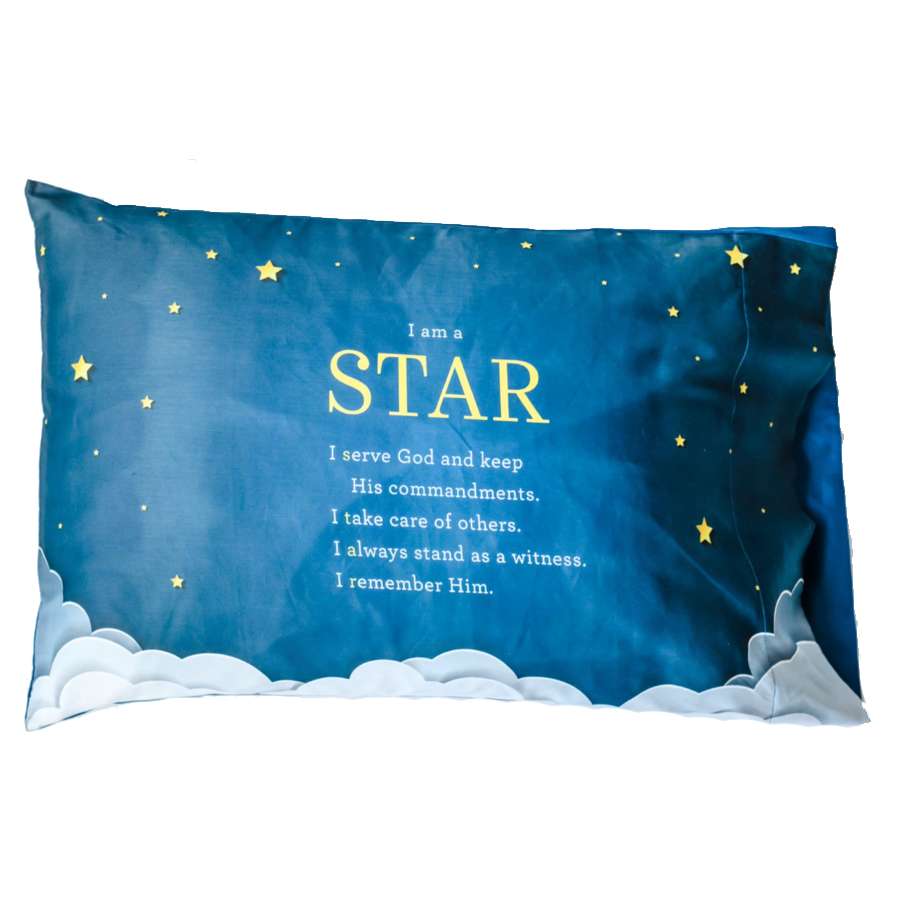Baptism Star Pillowcase, , large image number 0