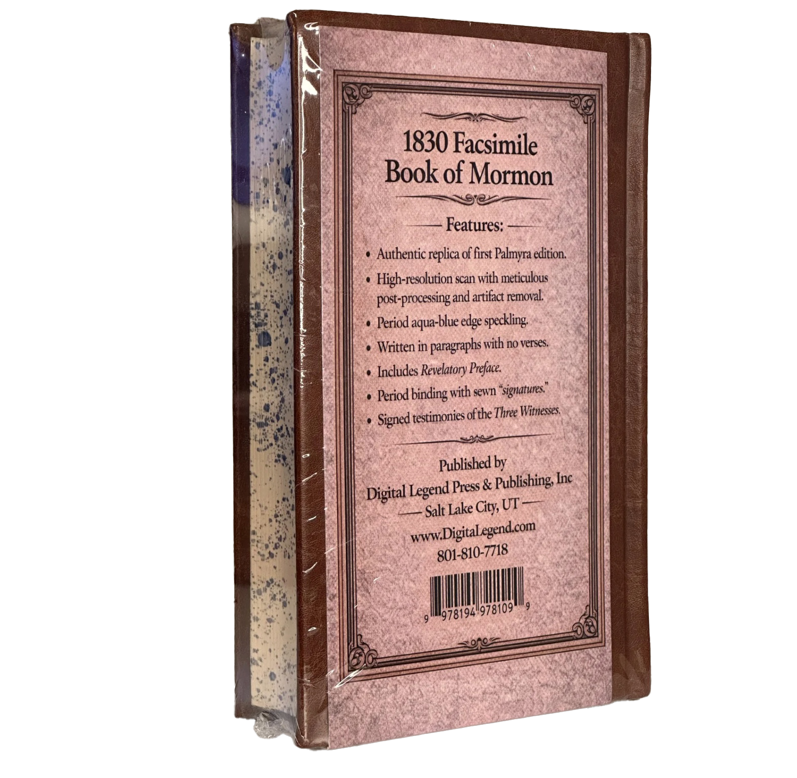 1830 Replica Book of Mormon, Heirloom Edition, , large