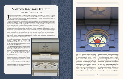 Sacred Walls, , large