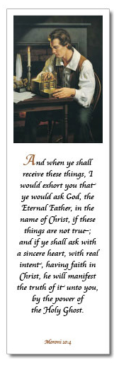 By the Gift and Power of God