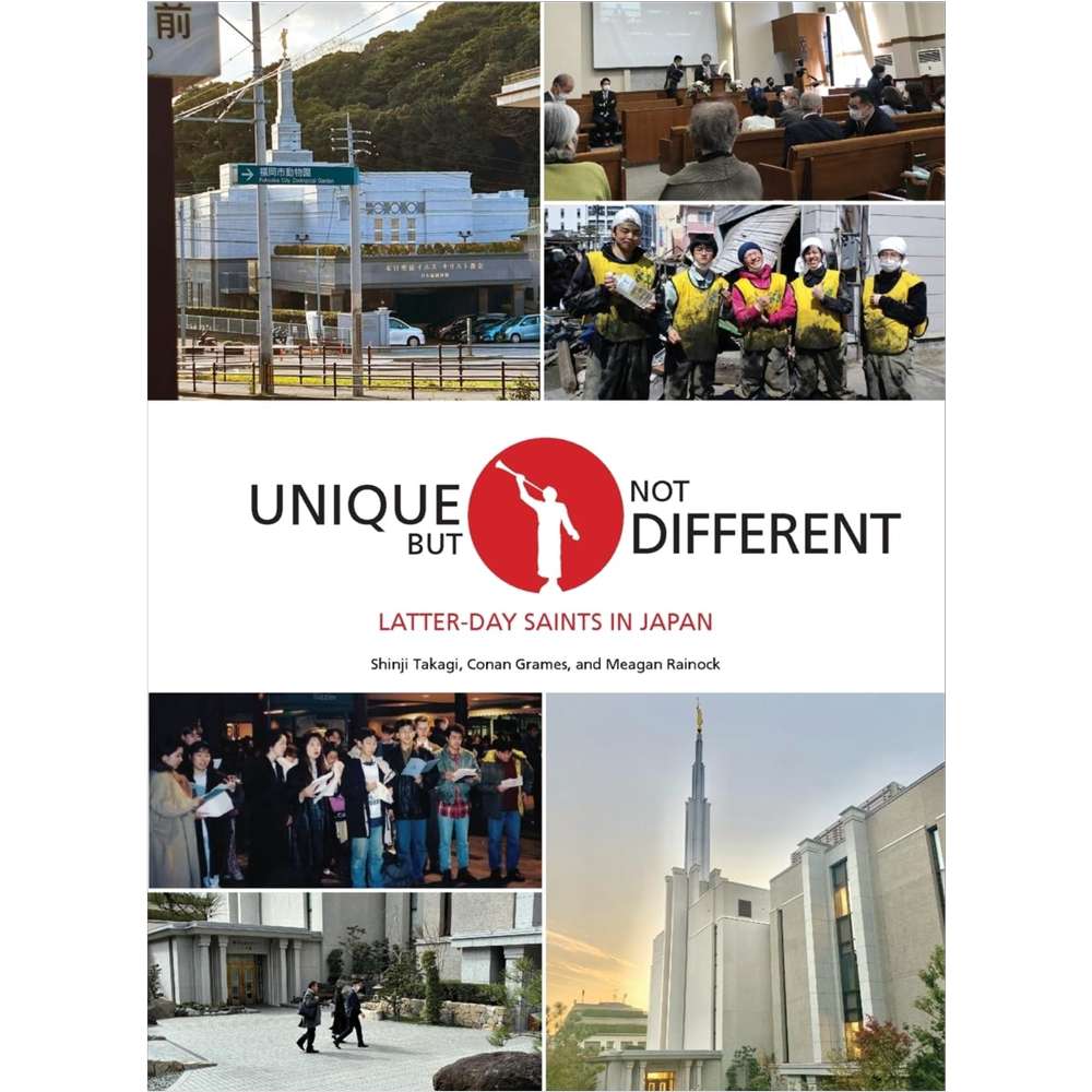 Unique But Not Different, , large image number 0