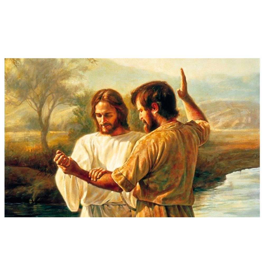Baptism of Christ Recommend Holder