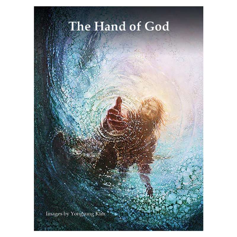 The Hand of God Card Set