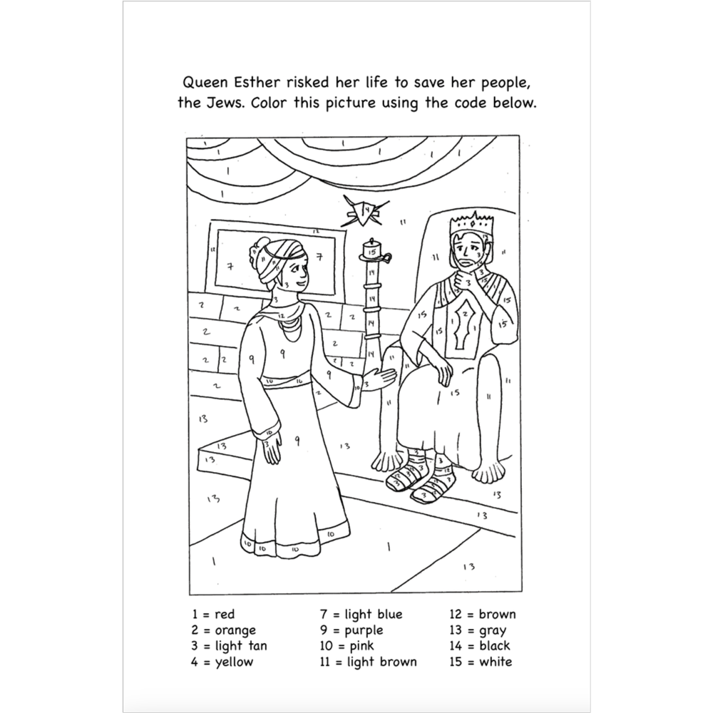 Old Testament Activities for Latter-day Saint Kids, , large image number 4