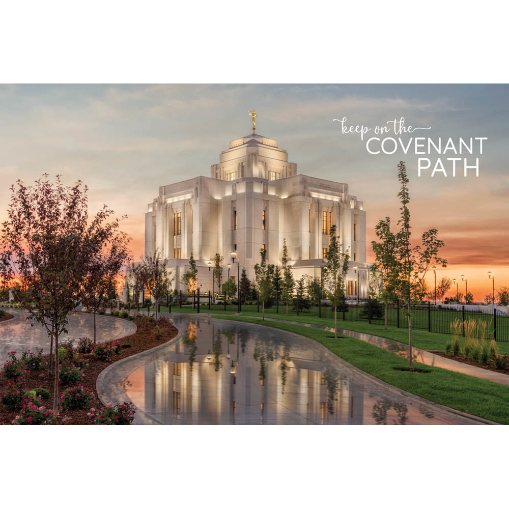 Meridian Temple Repositionable Poster,  Meridian Temple Repositionable Poster
