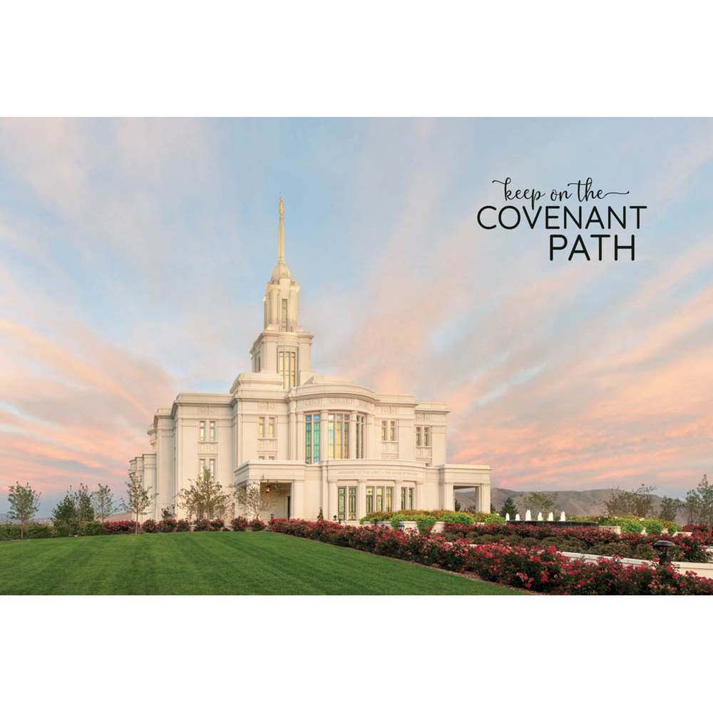 Payson Temple Repositionable Poster