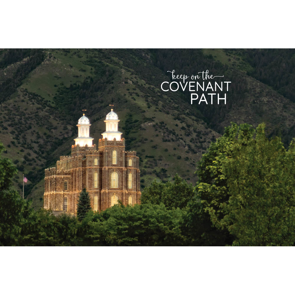 Logan Temple Repositionable Poster