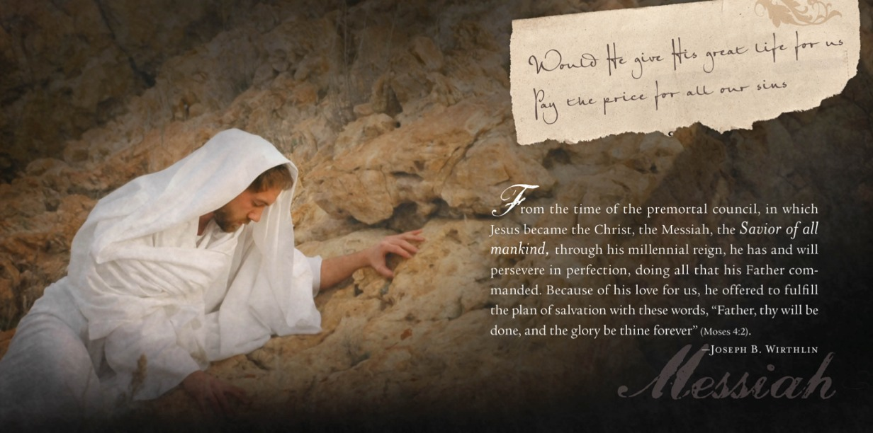 Greater Than Us All, , large image number 3