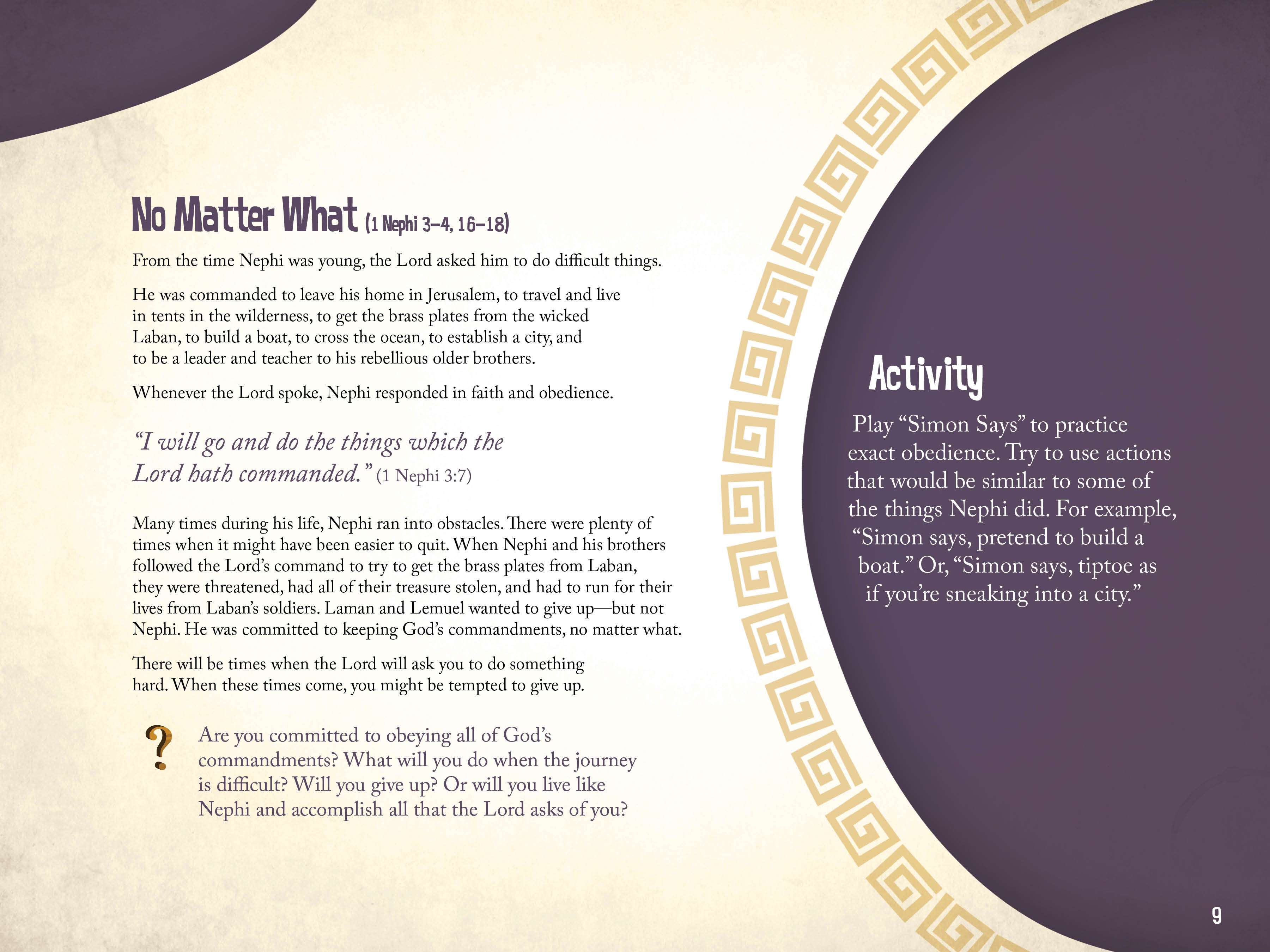 Ites: An Illustrated Guide to the People in the Book of Mormon, , large image number 7