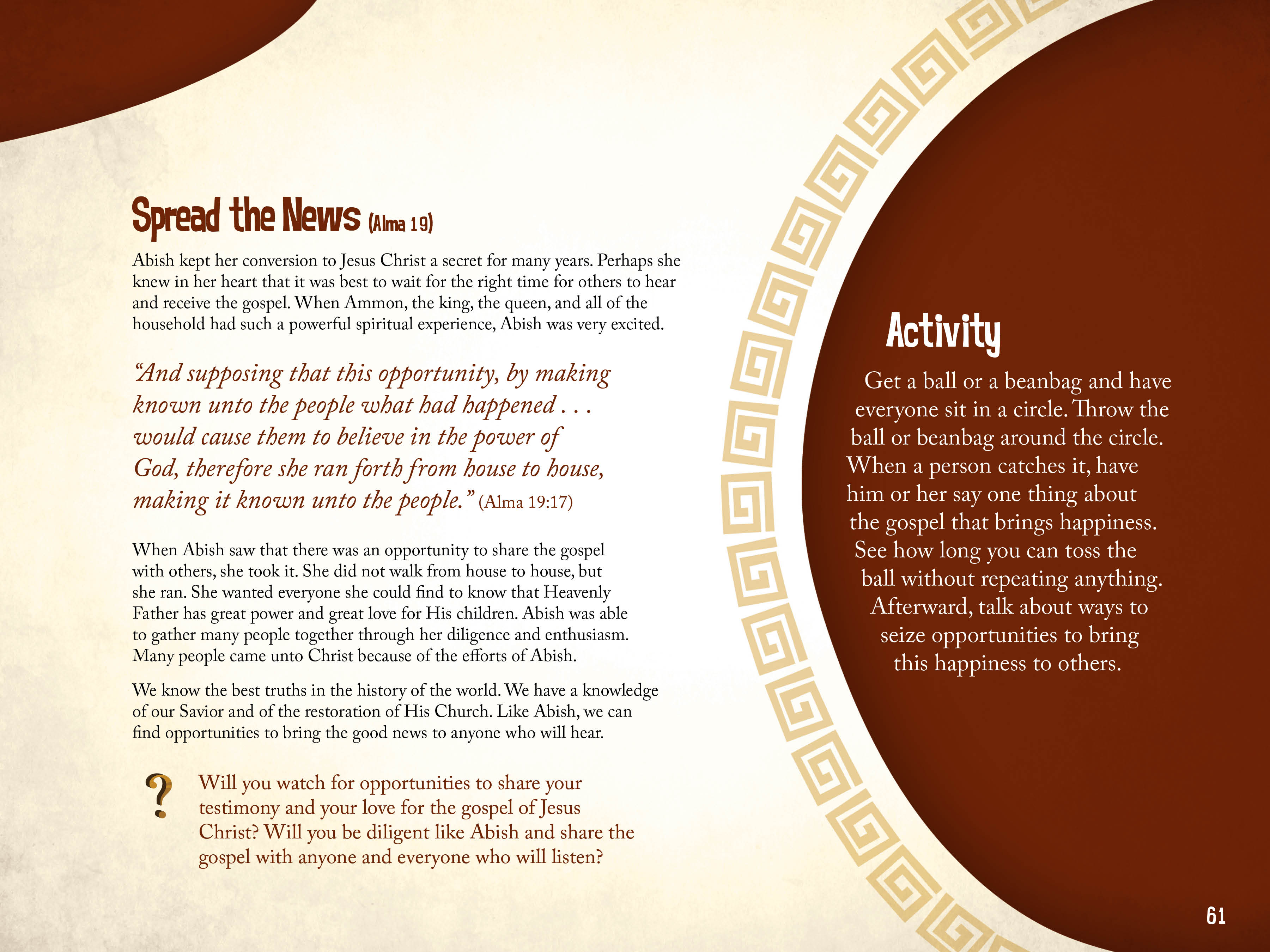 Ites: An Illustrated Guide to the People in the Book of Mormon, , large image number 3