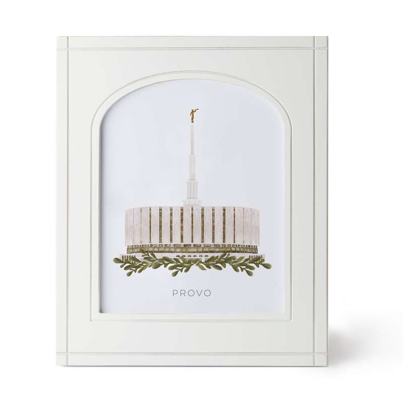 Provo Utah Temple (11x13 Framed Art)