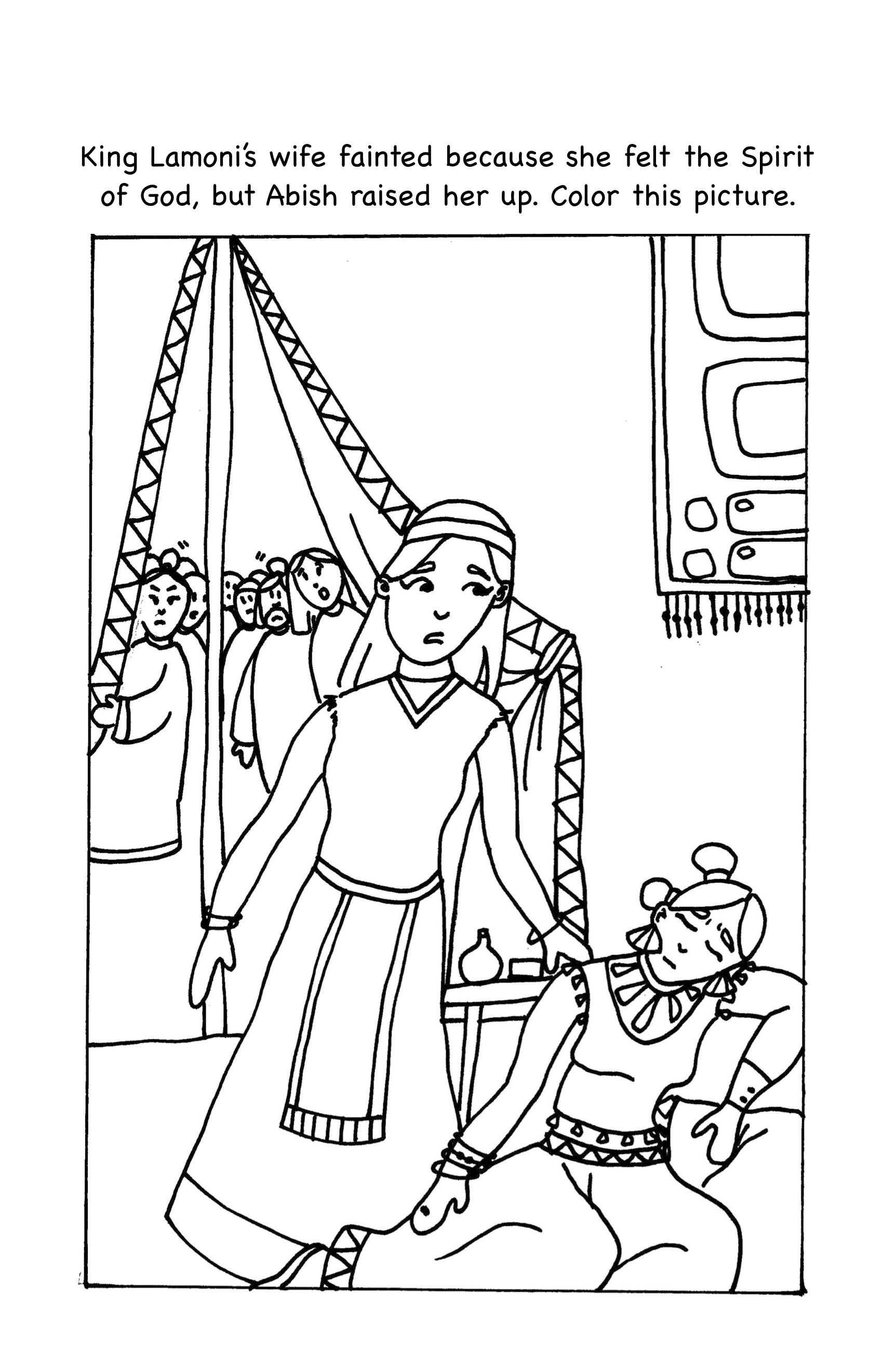 My First Book of Mazes and Puzzles, , large image number 5