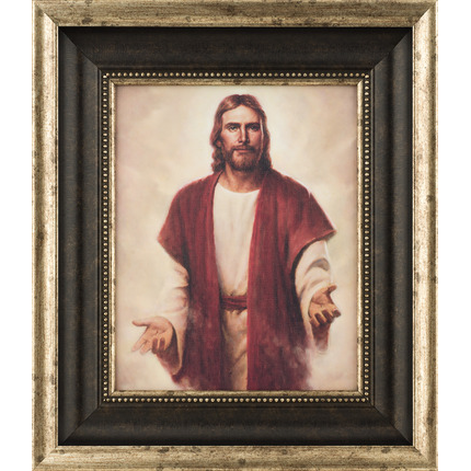 Hope in the Second Coming (15x13 Framed Art)