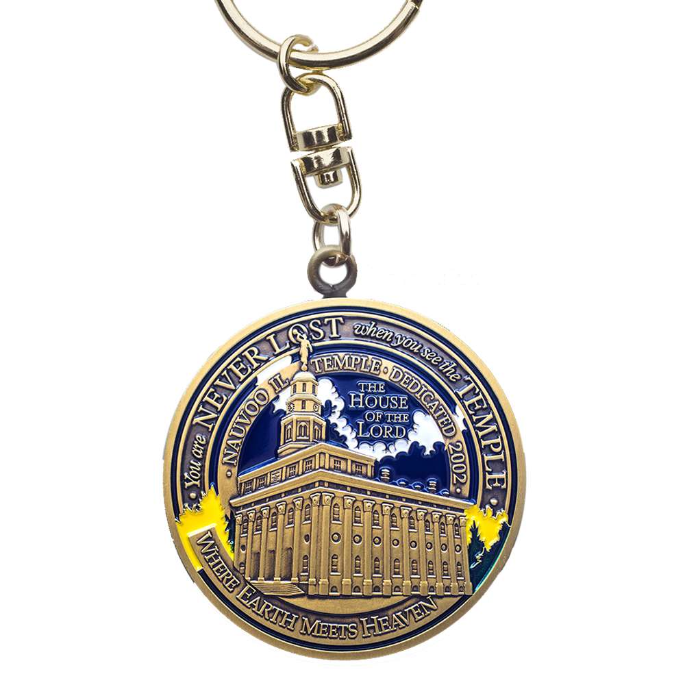 Nauvoo Illinois Temple Keychain