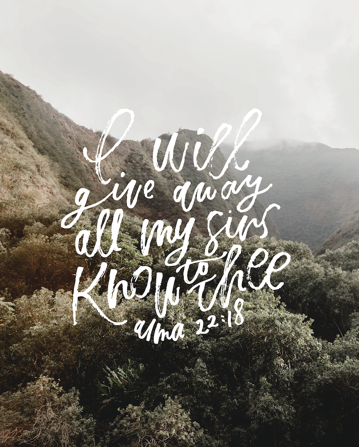 Find: Book of Mormon Study Guide, Vol. 2, , large image number 3