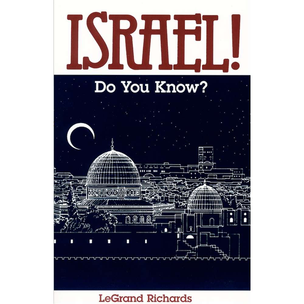 Israel! Do You Know? 1