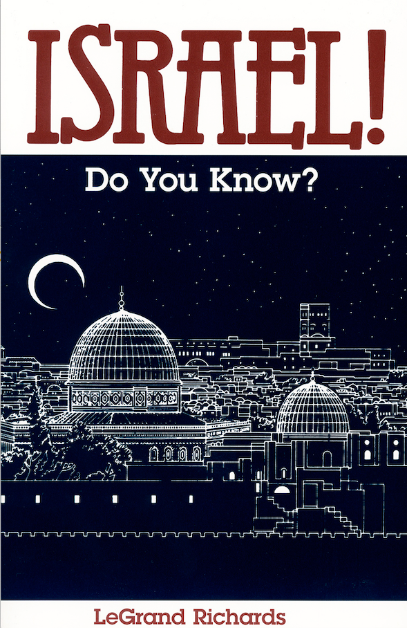 Israel! Do You Know?, , large image number 0