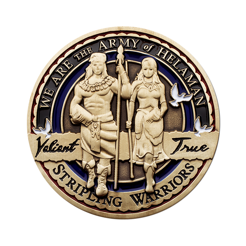 Army of Helaman Coin,  Army of Helaman Coin