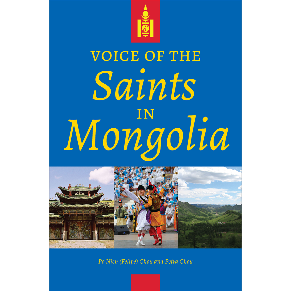 Voice of the Saints in Mongolia, , large image number 0