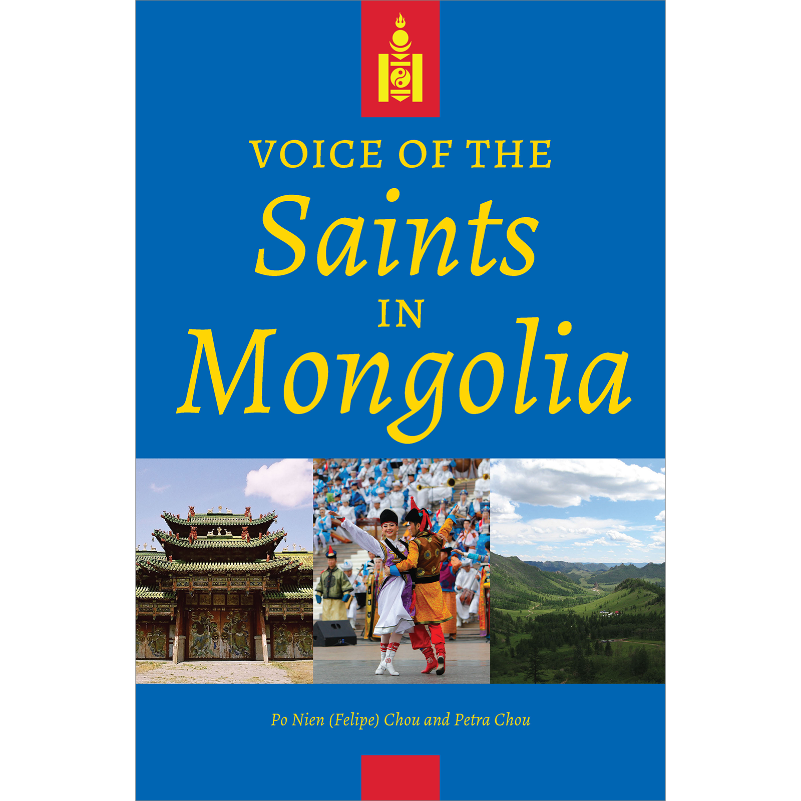 Voice of the Saints in Mongolia, , large image number 0