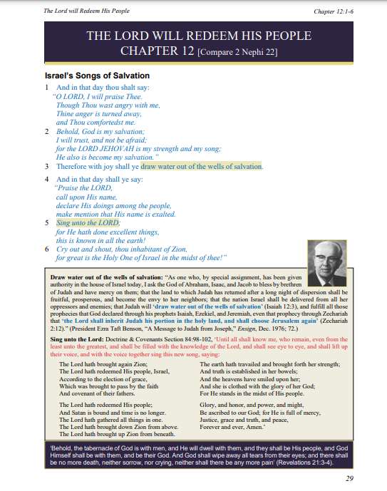 The Book of Isaiah (Annotated Edition), , large