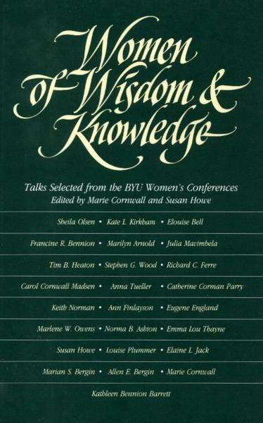 Women of Wisdom and Knowledge