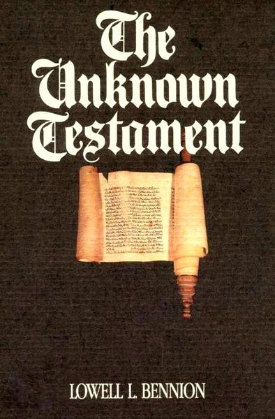 Unknown Testament