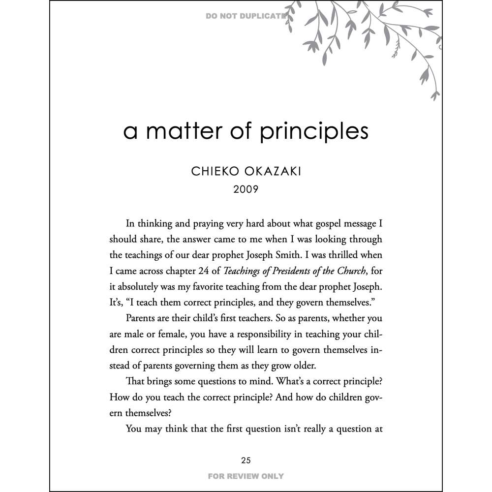 To Cheer and to Bless, , large image number 3