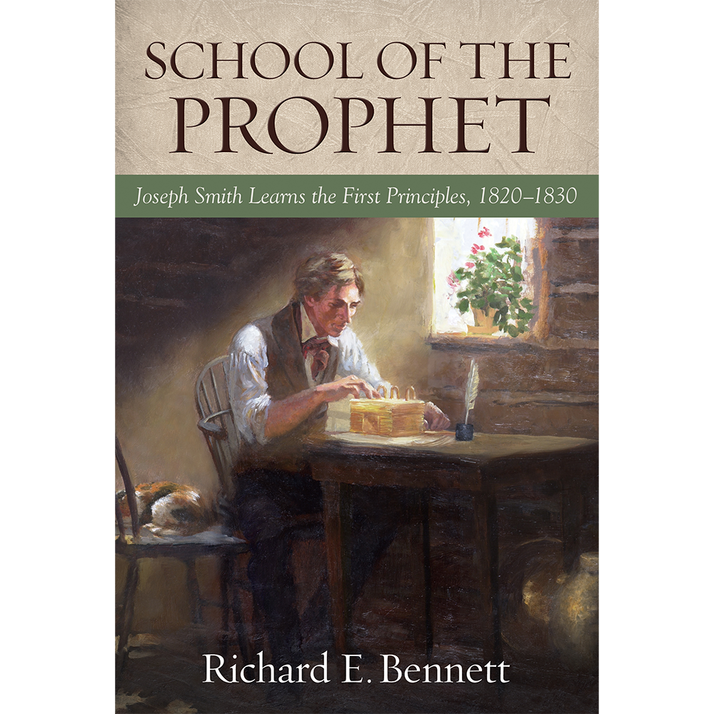 School of the Prophet