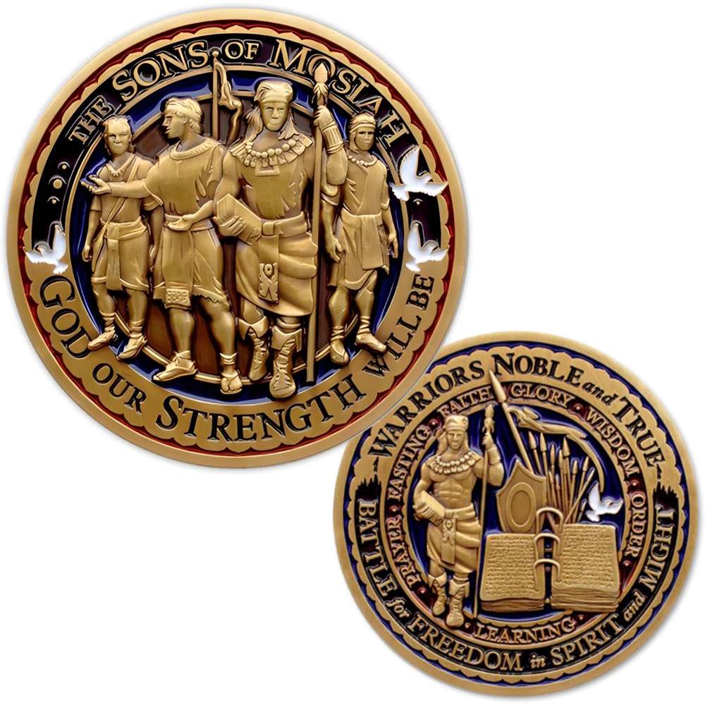 Sons of Mosiah Medallion Coin, , large image number 3
