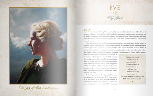Women of the Old Testament, , large image number 1