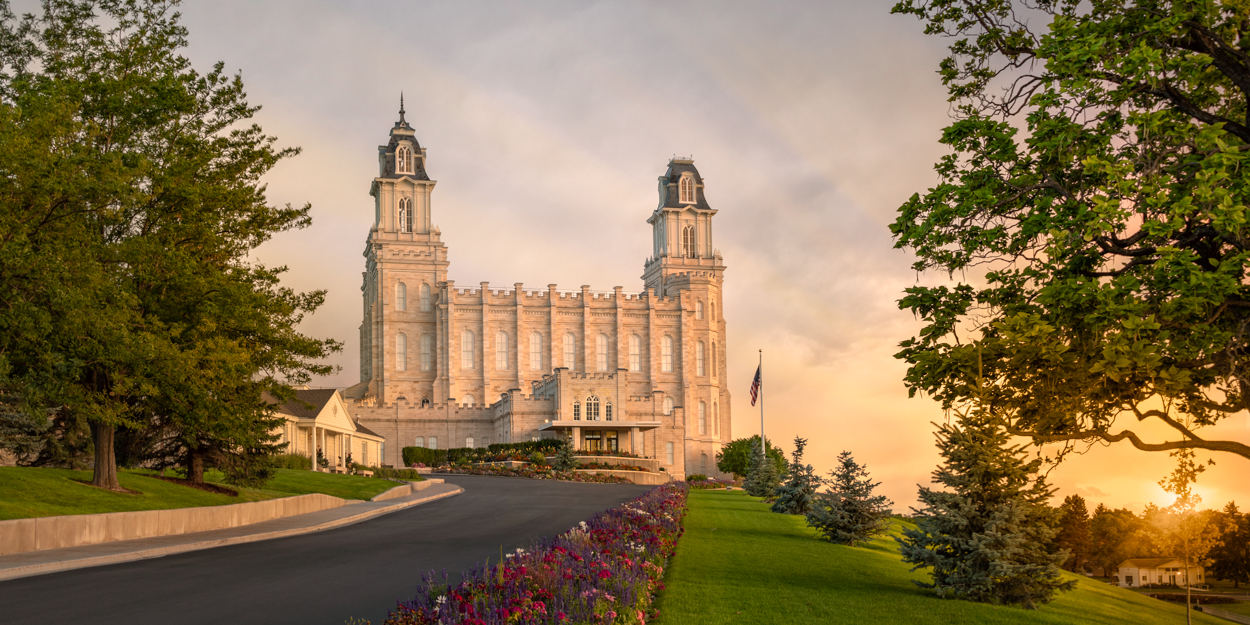 Manti Utah Temple, Fire of the Covenant Series (25x43 Framed Canvas Print), , large