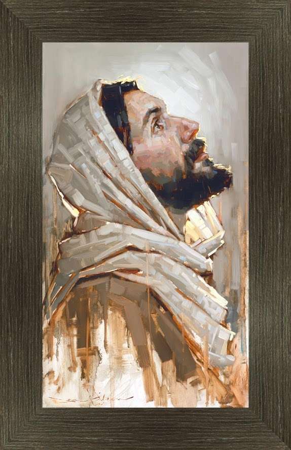 Look to God and Live (21x14 Framed Art)