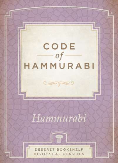 Code of Hammurabi, , large image number 0