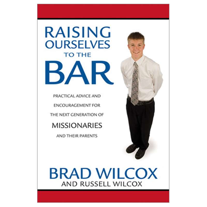 Raising Ourselves To The Bar