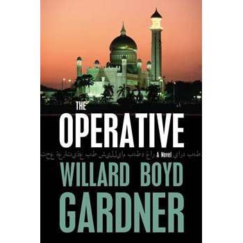Operative