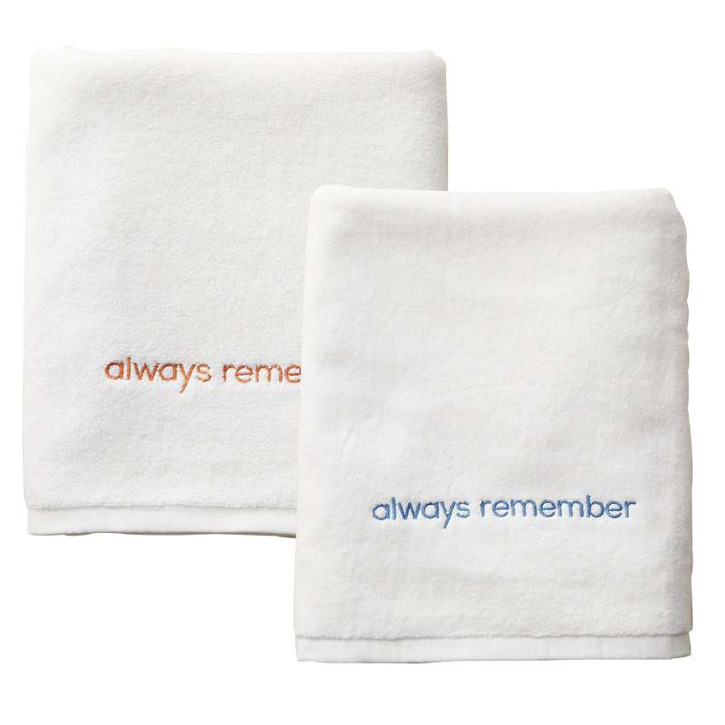 Always Remember Baptism Towel