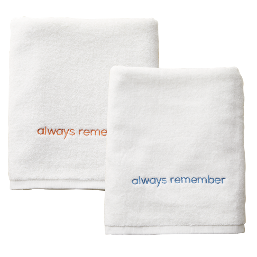 Always Remember Baptism Towel, , large image number 0