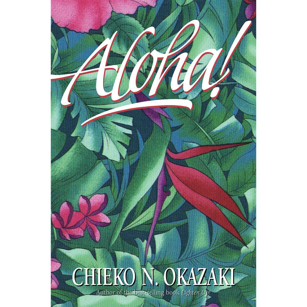 Aloha! 1