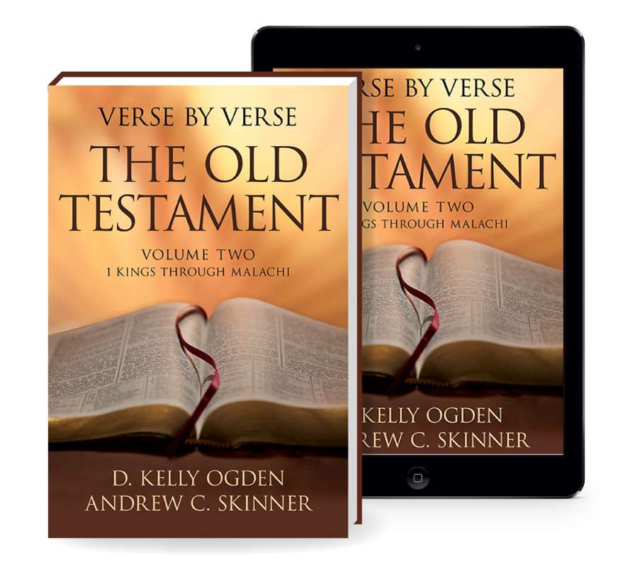 Verse by Verse, The Old Testament Vol. 2, , large image number 4